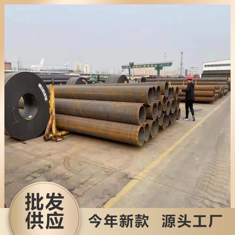 T91合金鋼管合金鋼管廠家貨源