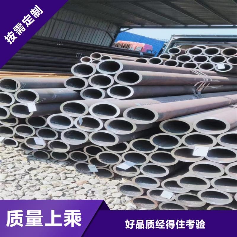 T91合金鋼管12Cr1MoVG合金管廠家經(jīng)驗(yàn)豐富