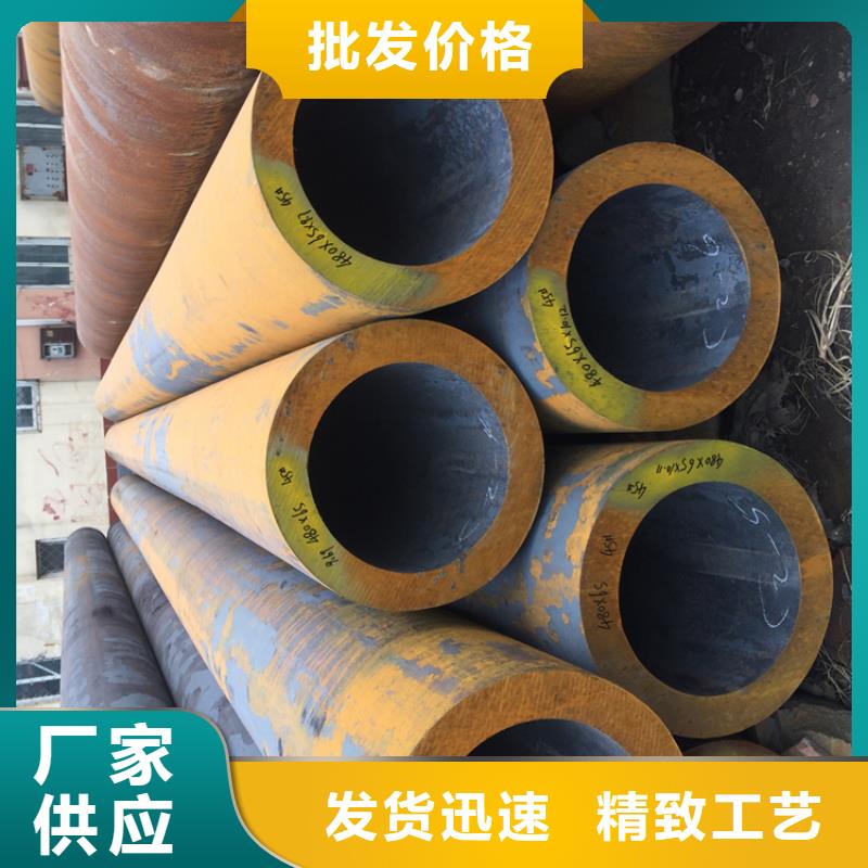 T91合金鋼管12Cr1MoVG合金管廠家經(jīng)驗(yàn)豐富