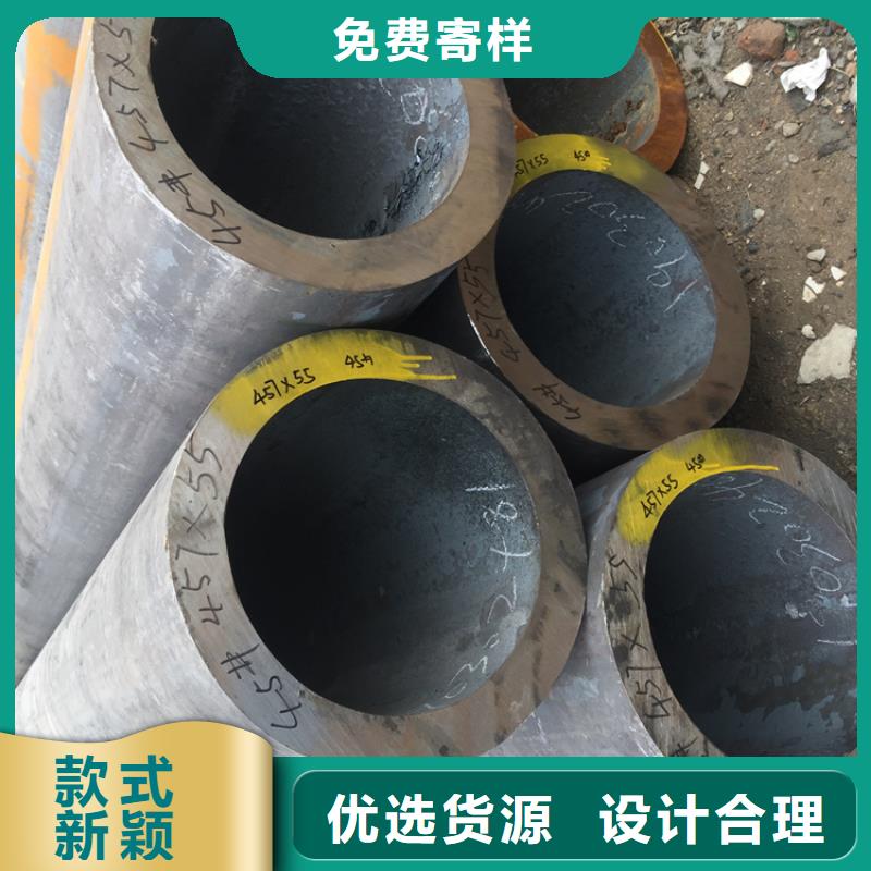 T91合金鋼管2Cr1MoVG合金管服務至上