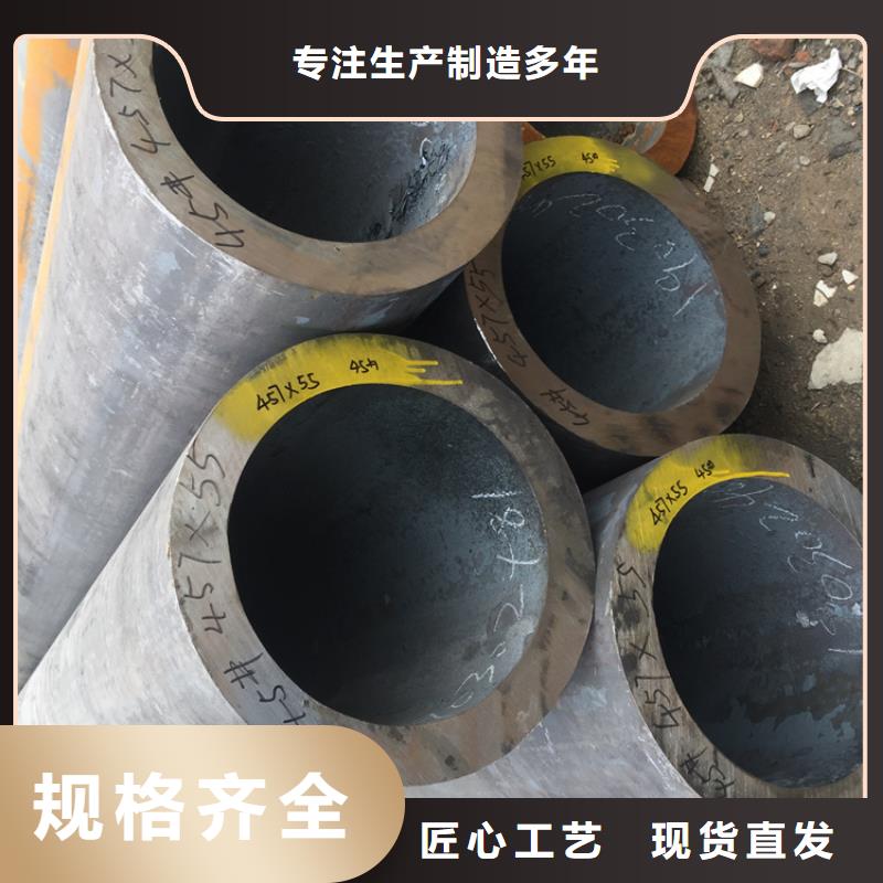 T91合金钢管12Cr1MoVG合金管大厂家实力看得见