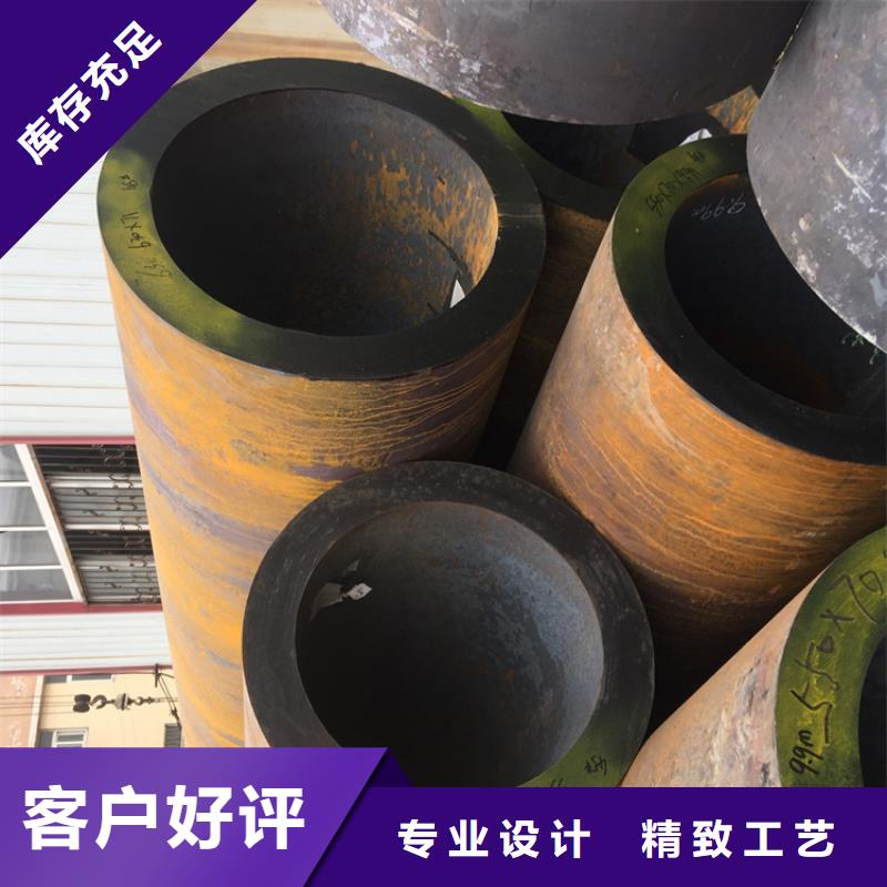 T91合金钢管12Cr1MoVG合金管大厂家实力看得见