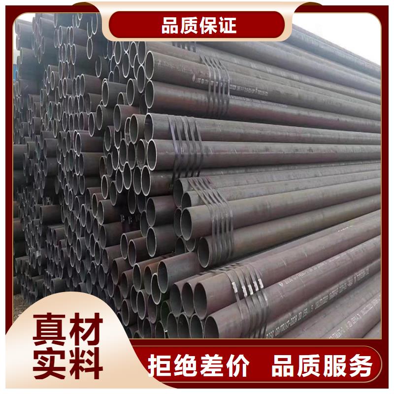 T91合金鋼管-T91寶鋼合金管大量現(xiàn)貨供應(yīng)
