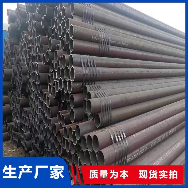 T91合金钢管合金管厂家好厂家有担当