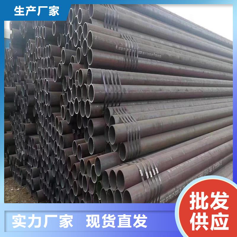 T91合金钢管12Cr1MoVG合金管大厂家实力看得见