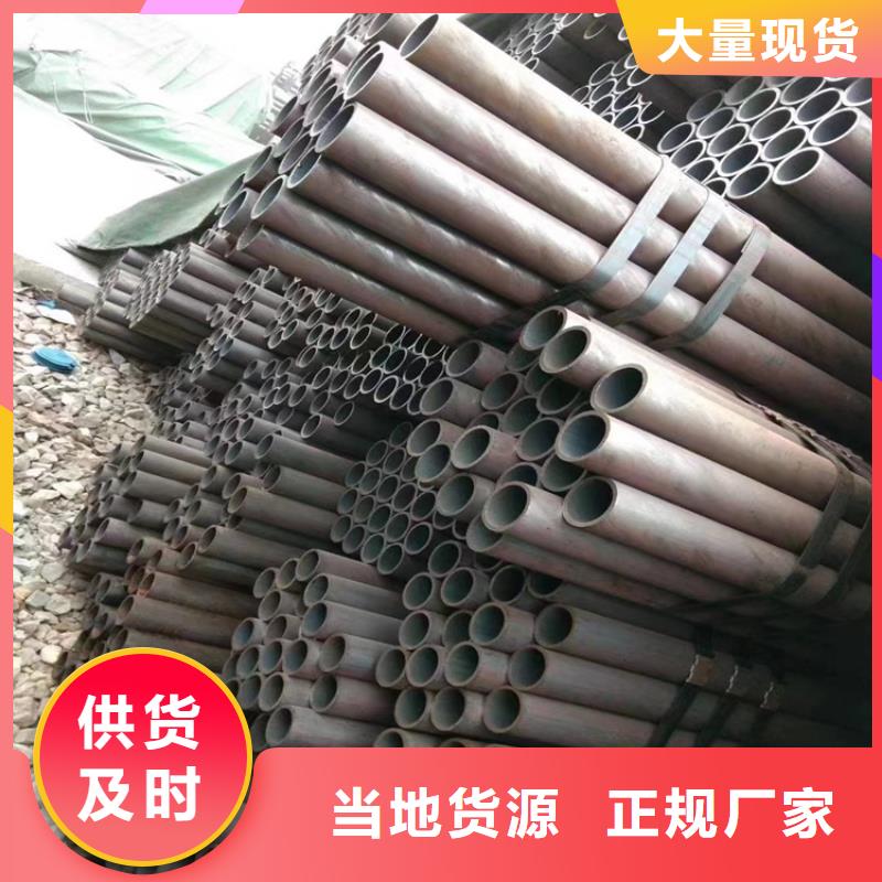 T91合金钢管12Cr1MoVG合金管厂家经验丰富