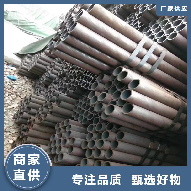 T91合金鋼管12Cr1MoVG合金管廠家經(jīng)驗(yàn)豐富