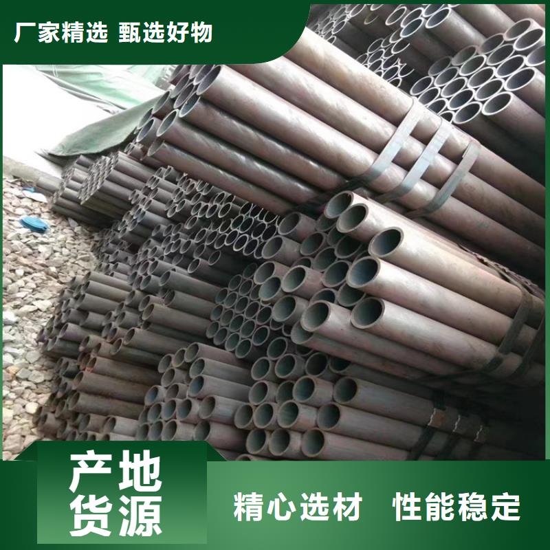 T91合金钢管12Cr1MoVG合金管大厂家实力看得见