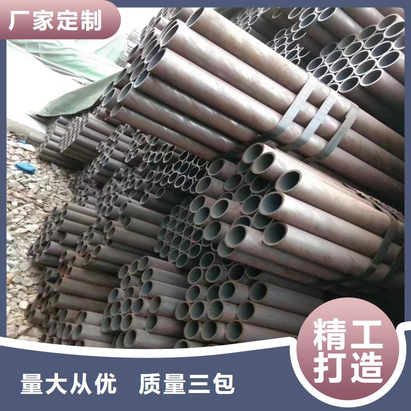 T91合金钢管合金管厂家好厂家有担当