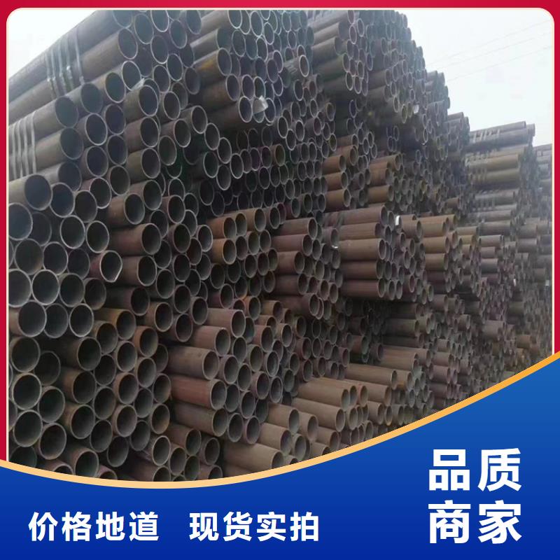 T91合金钢管合金钢管产品性能