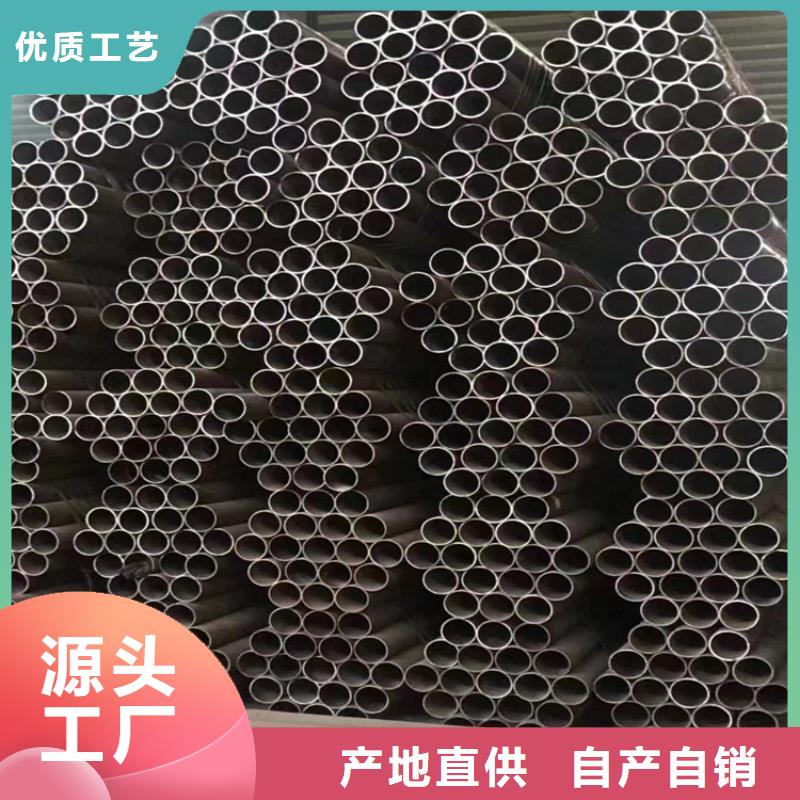 T91合金钢管12Cr1MoVG合金管大厂家实力看得见