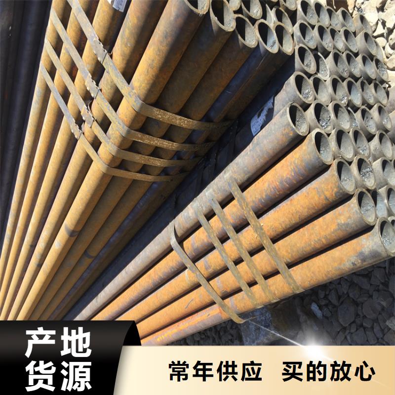 T91合金钢管合金管厂家好厂家有担当