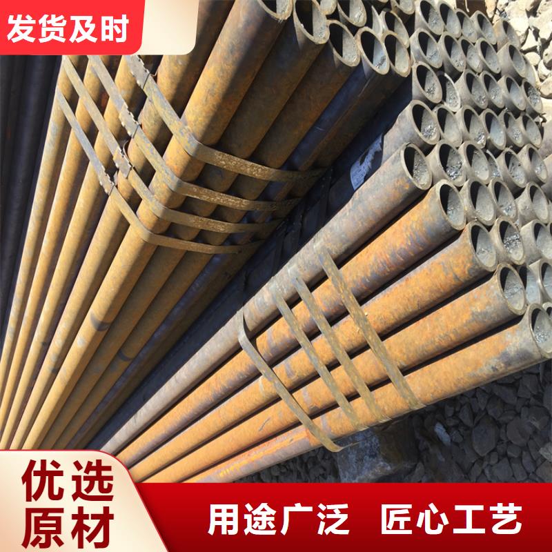 T91合金钢管P91合金管精益求精