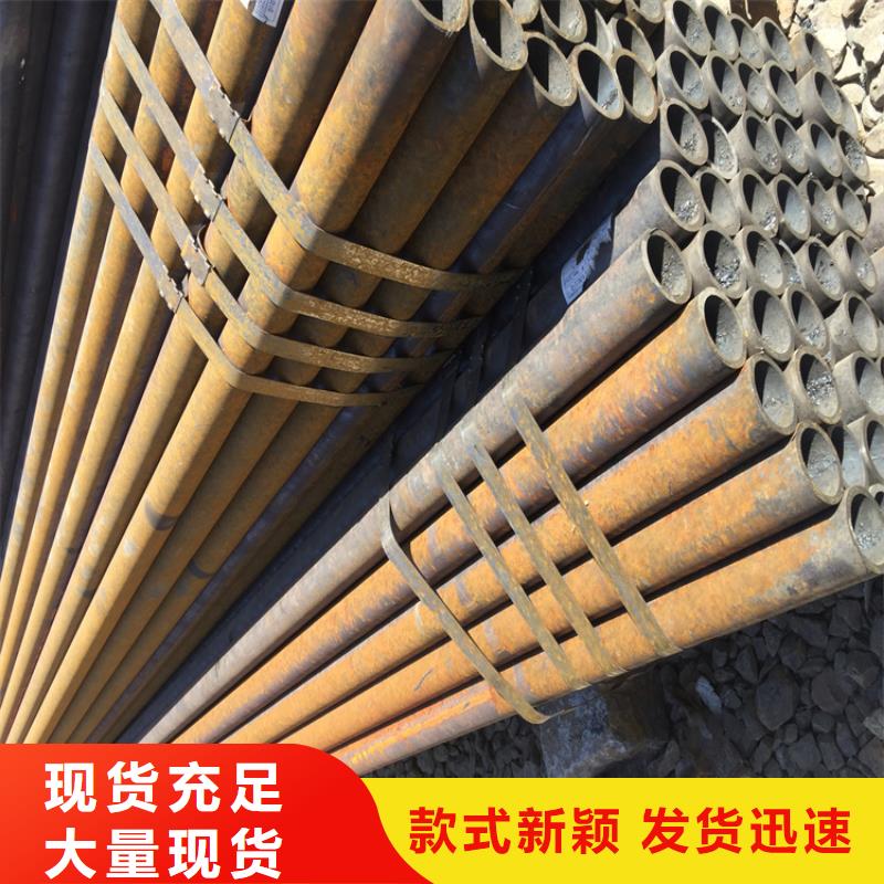 T91合金钢管合金钢管产品性能