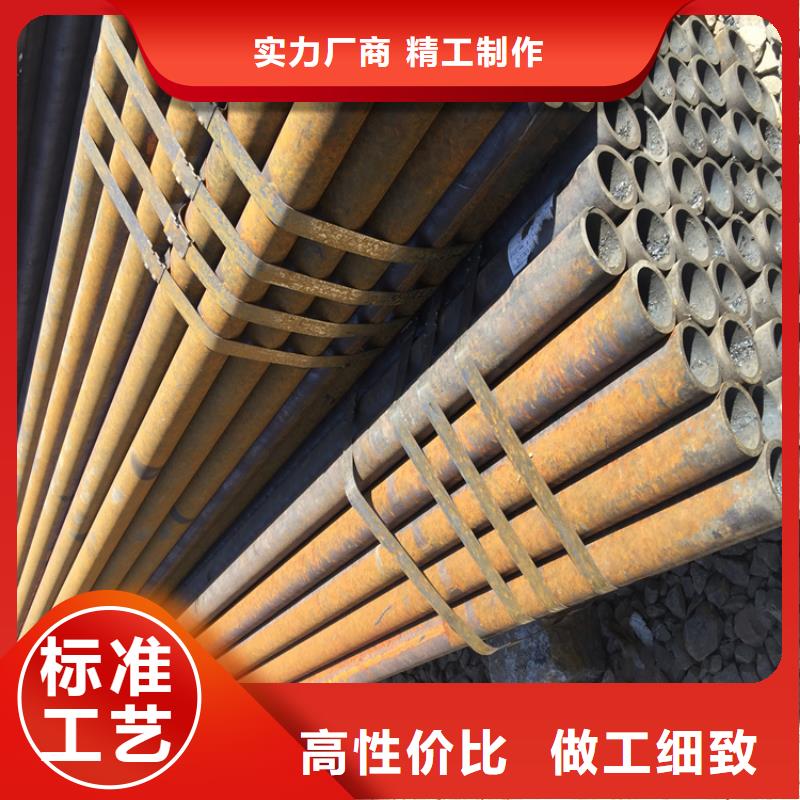 T91合金鋼管合金鋼管海量現(xiàn)貨直銷