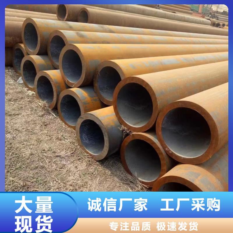 T91合金钢管P91合金管精益求精
