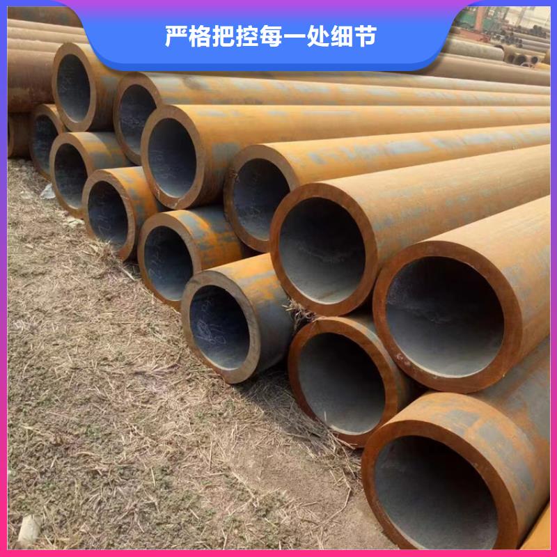 T91合金钢管P91合金管精益求精