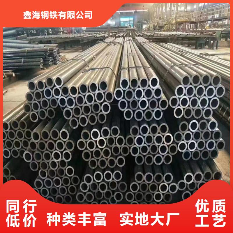 T91合金鋼管合金鋼管海量現(xiàn)貨直銷