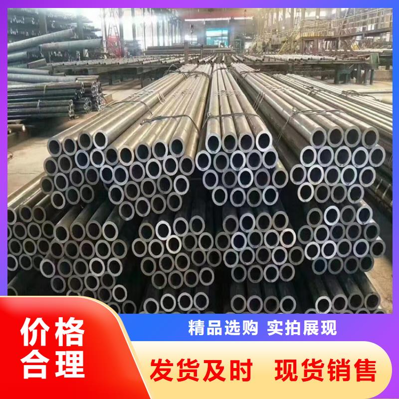 T91合金鋼管,合金管廠家自主研發(fā)