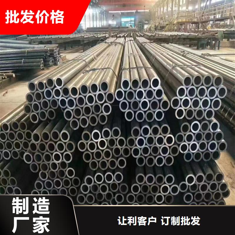 T91合金钢管合金钢管严格把控质量