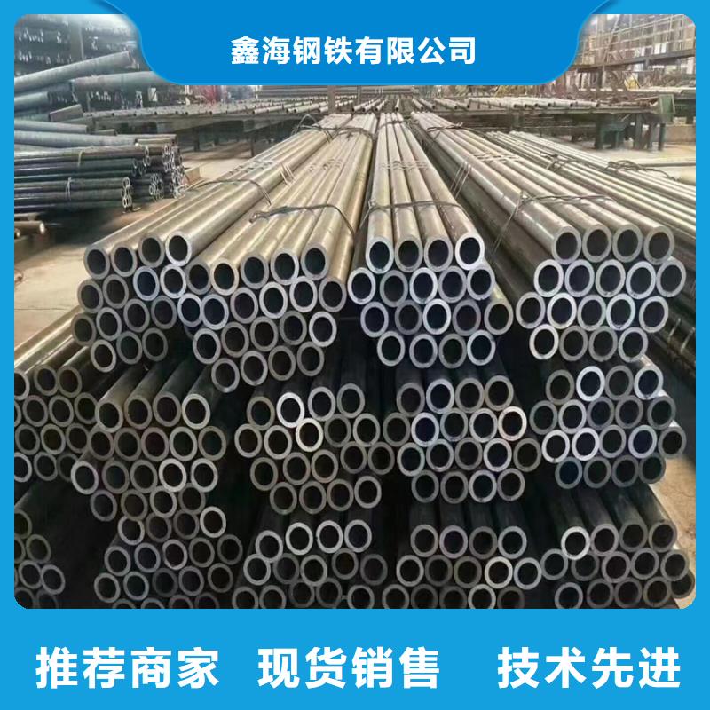 T91合金鋼管-T91寶鋼合金管大量現(xiàn)貨供應(yīng)