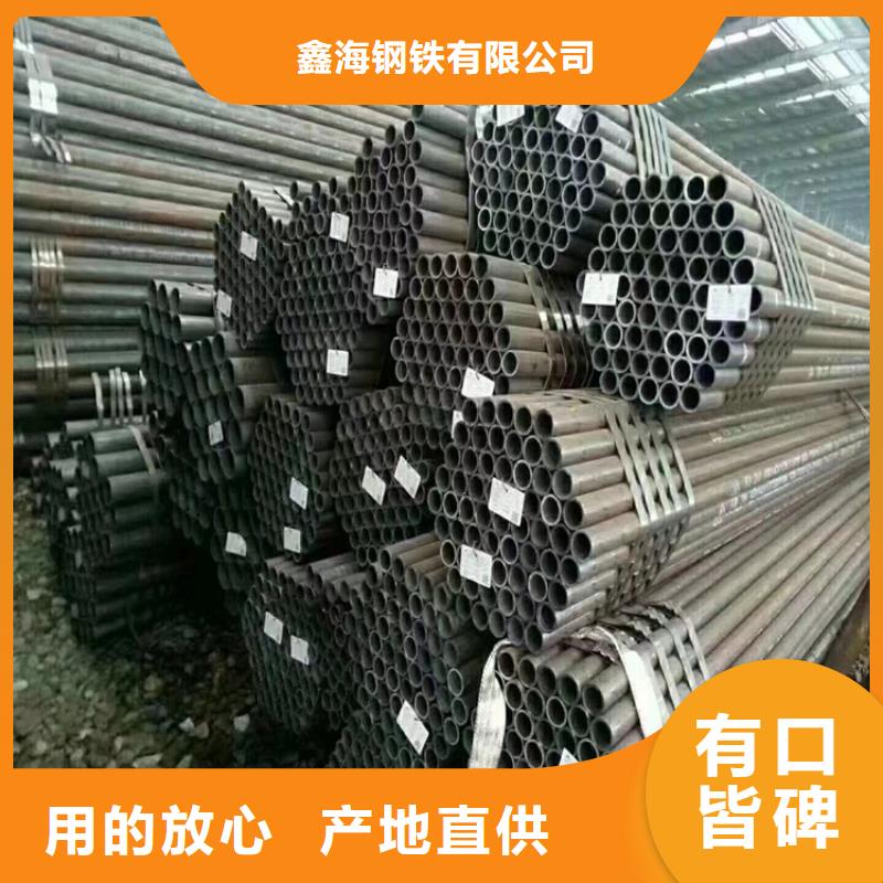T91合金钢管合金钢管严格把控质量