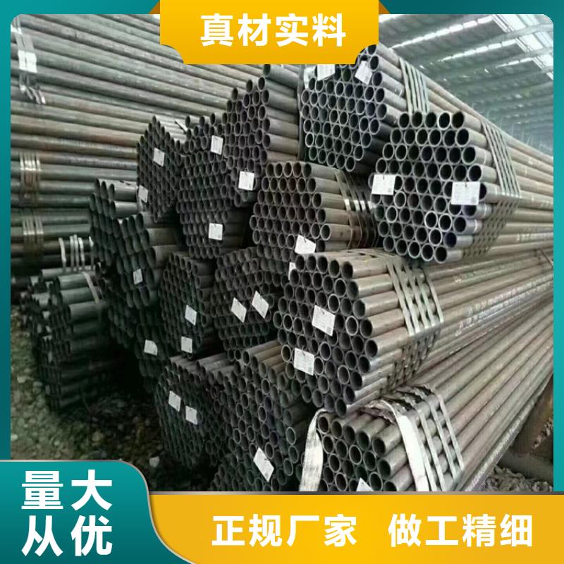 T91合金鋼管-T91寶鋼合金管大量現(xiàn)貨供應(yīng)