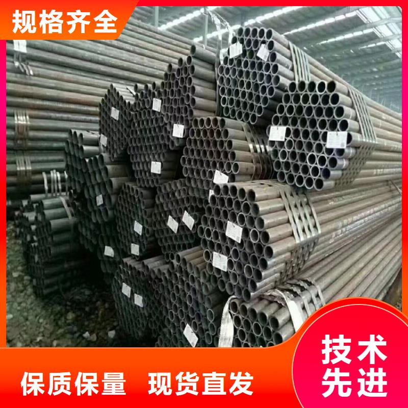 T91合金钢管12Cr1MoVG合金管大厂家实力看得见