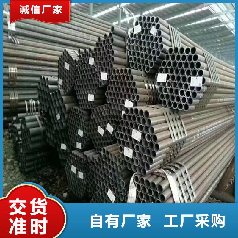 T91合金鋼管合金鋼管海量現(xiàn)貨直銷