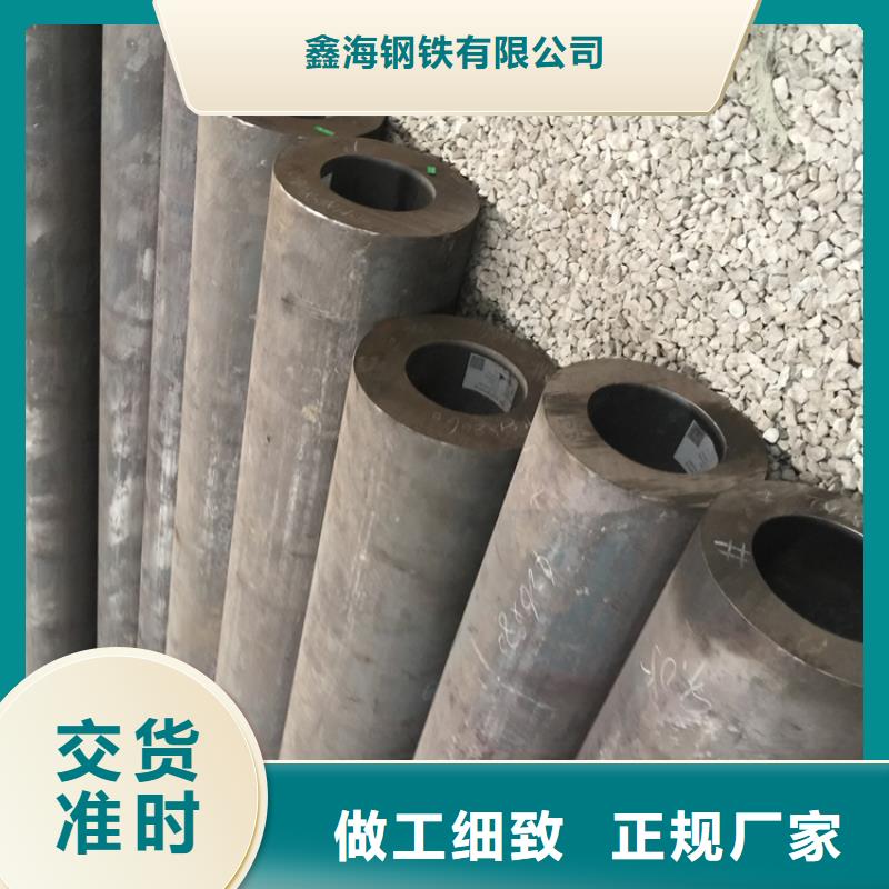 T91合金钢管合金钢管严格把控质量