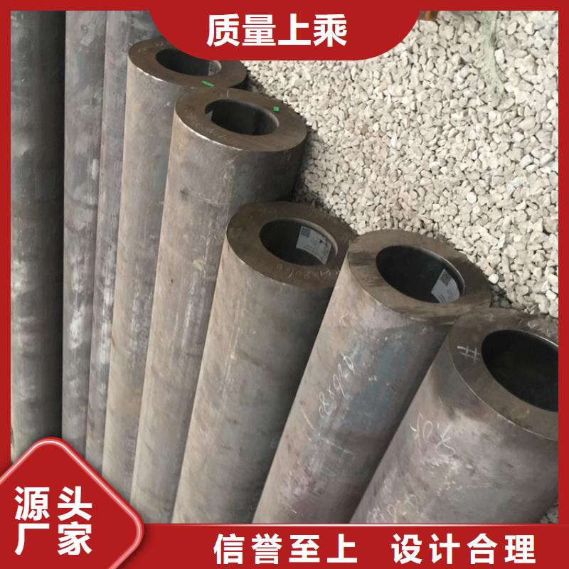 T91合金鋼管-T91寶鋼合金管大量現(xiàn)貨供應(yīng)