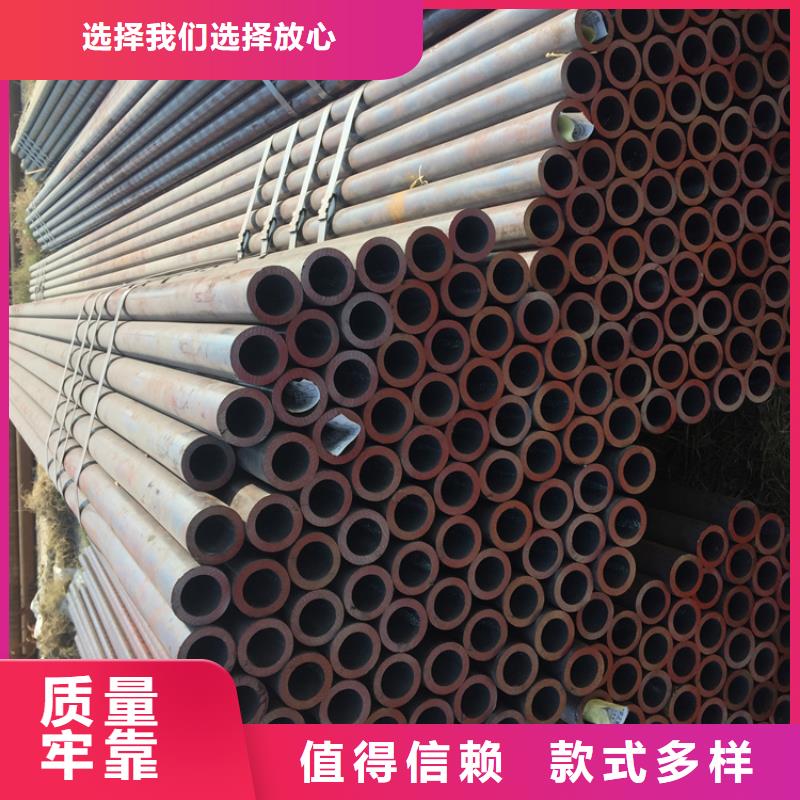 T91合金钢管12Cr1MoVG合金管大厂家实力看得见