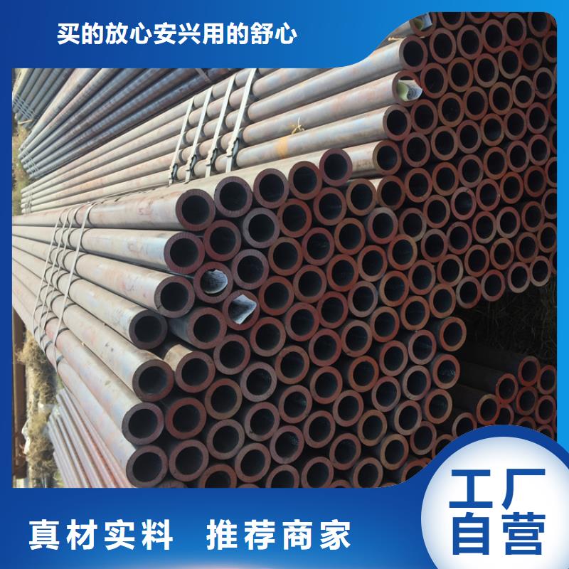 T91合金鋼管,合金管廠家自主研發(fā)