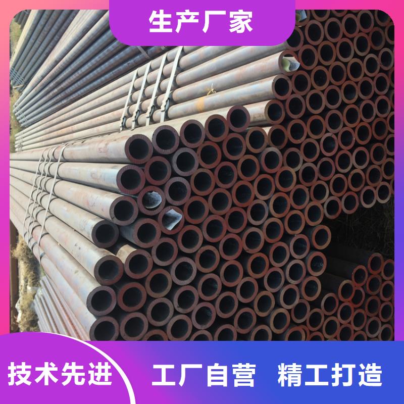 T91合金鋼管合金鋼管海量現(xiàn)貨直銷