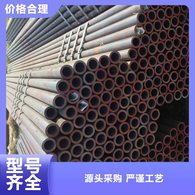T91合金鋼管-T91寶鋼合金管大量現(xiàn)貨供應(yīng)