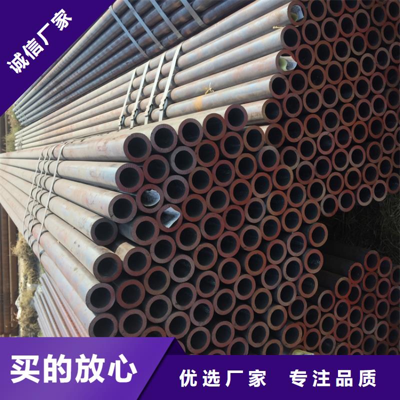 T91合金钢管合金钢管严格把控质量