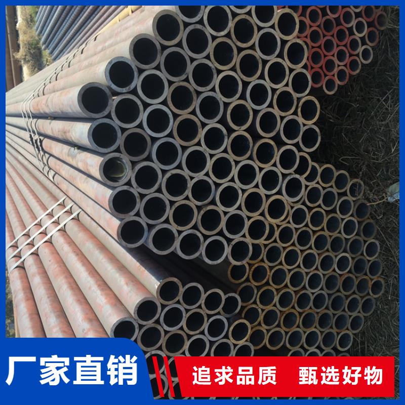 T91合金钢管合金钢管严格把控质量