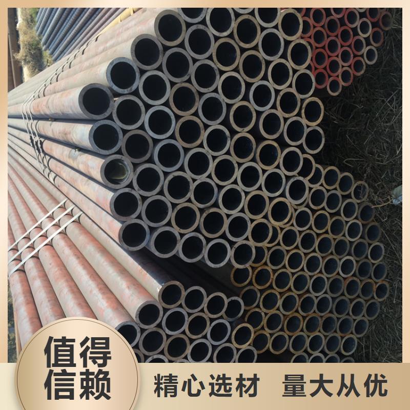 T91合金鋼管-T91寶鋼合金管大量現(xiàn)貨供應(yīng)