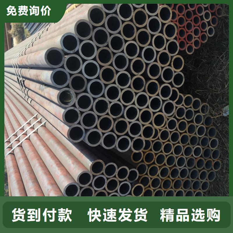 T91合金鋼管12Cr1MoVG合金管廠家經(jīng)驗(yàn)豐富