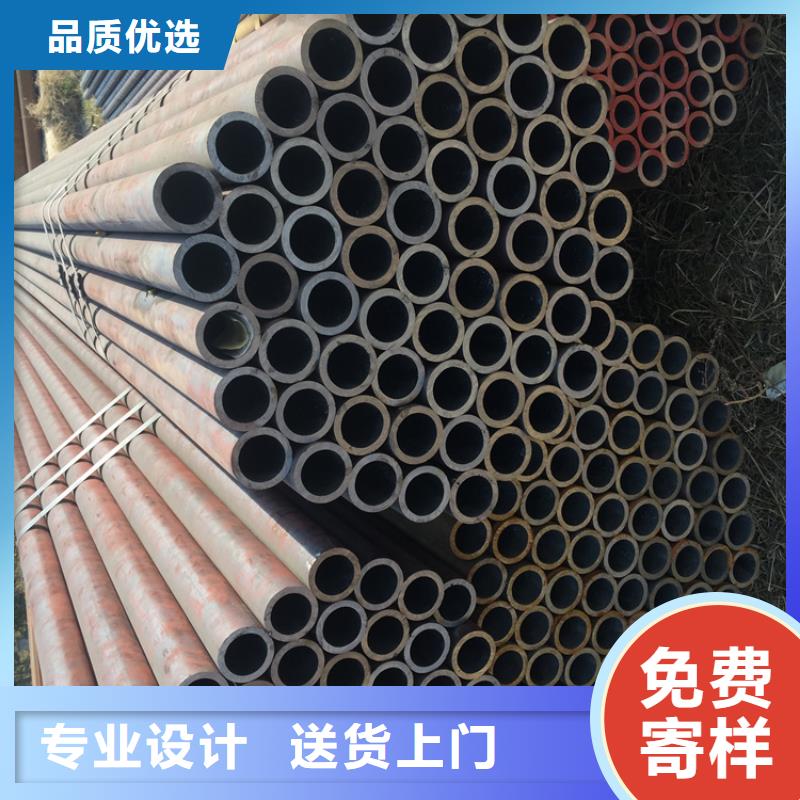 T91合金钢管P91合金管精益求精