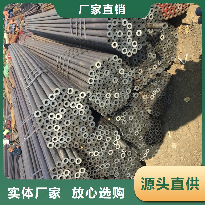 T91合金钢管合金钢管产品性能