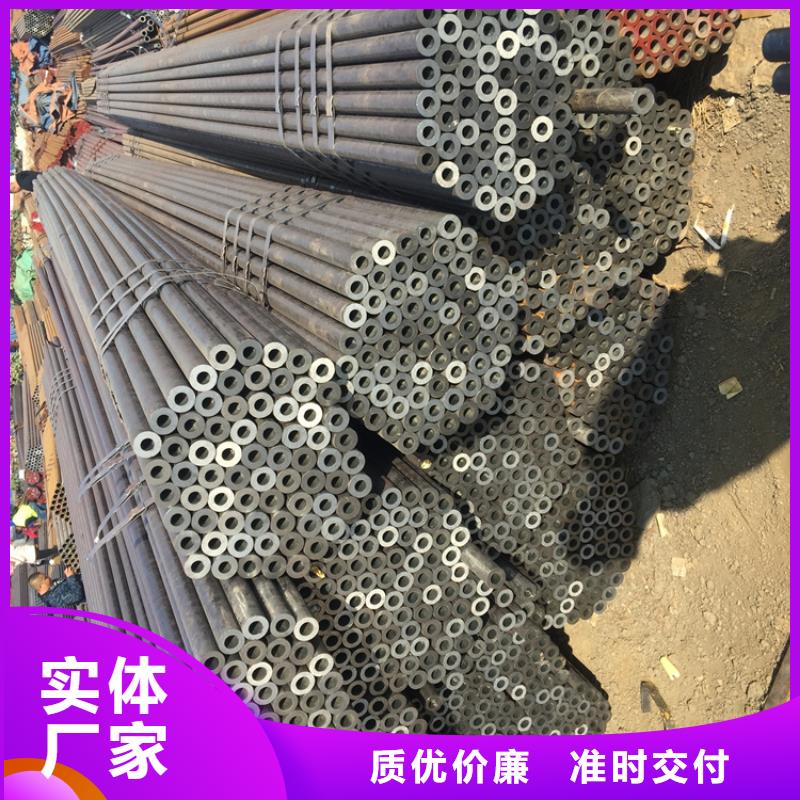 T91合金鋼管-2Cr1Mo2Cr1MoVG合金管專注細(xì)節(jié)更放心