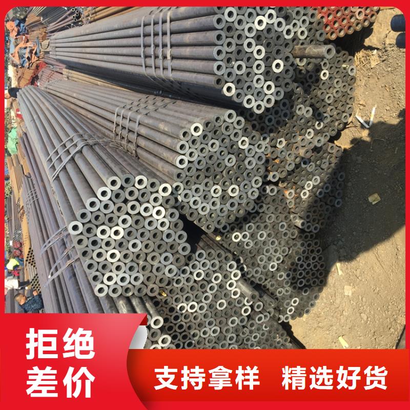 T91合金钢管合金钢管严格把控质量