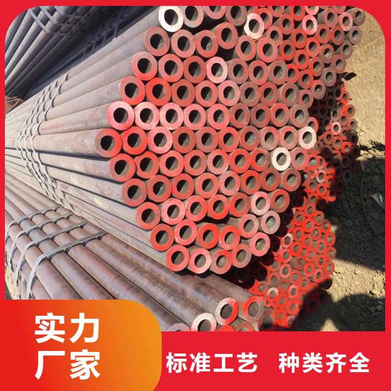 T91合金鋼管-T91寶鋼合金管大量現(xiàn)貨供應(yīng)