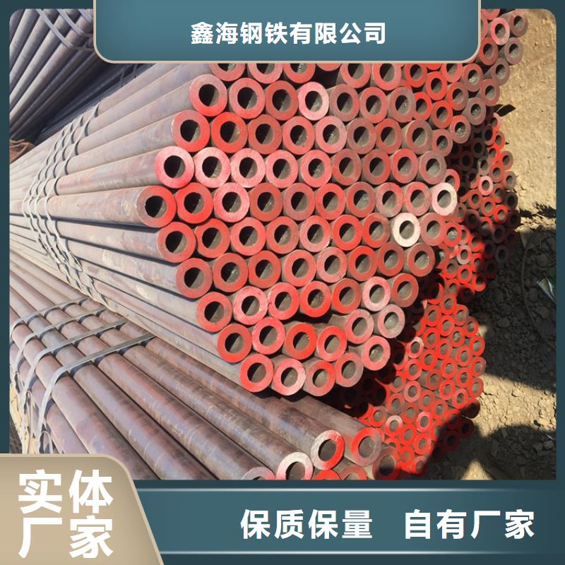 T91合金钢管P91合金管精益求精