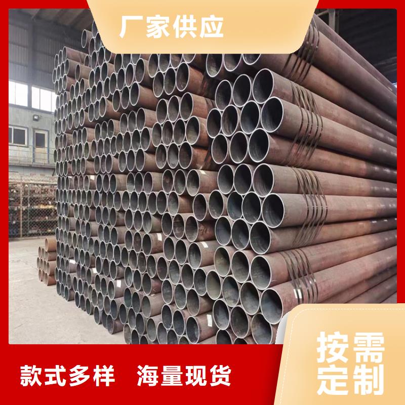 T91合金鋼管合金鋼管海量現(xiàn)貨直銷