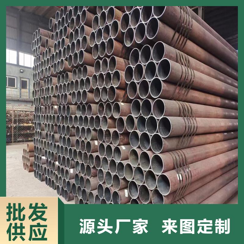 T91合金钢管合金管厂家好厂家有担当