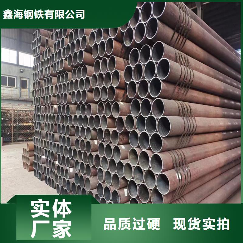 T91合金钢管P91合金管精益求精