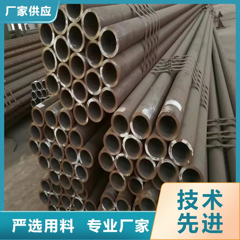 p22合金管2Cr1MoVG合金管研發(fā)生產(chǎn)銷售