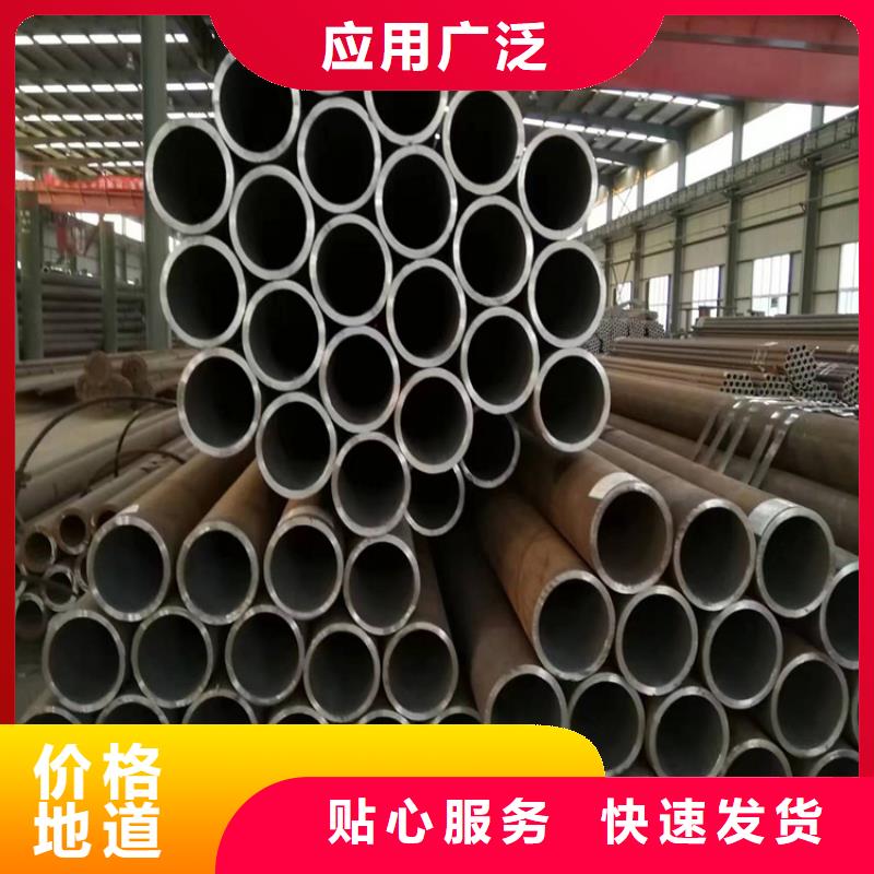 p22合金管-合金钢管品质值得信赖
